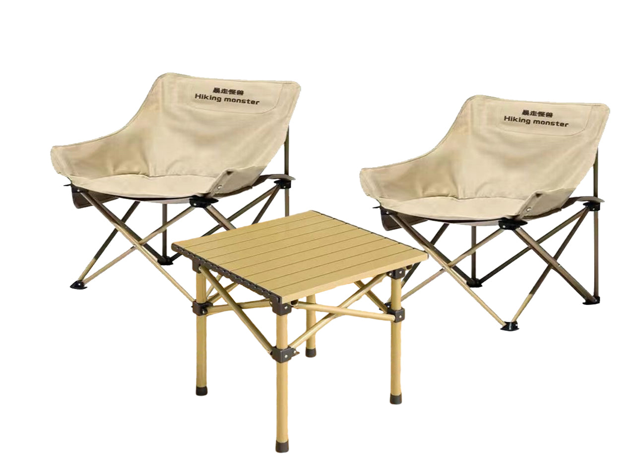 BNIB-Outdoor Folding Table and Chairs, Convenient Picnic and Camping Set, 1 Table + 2 Chairs