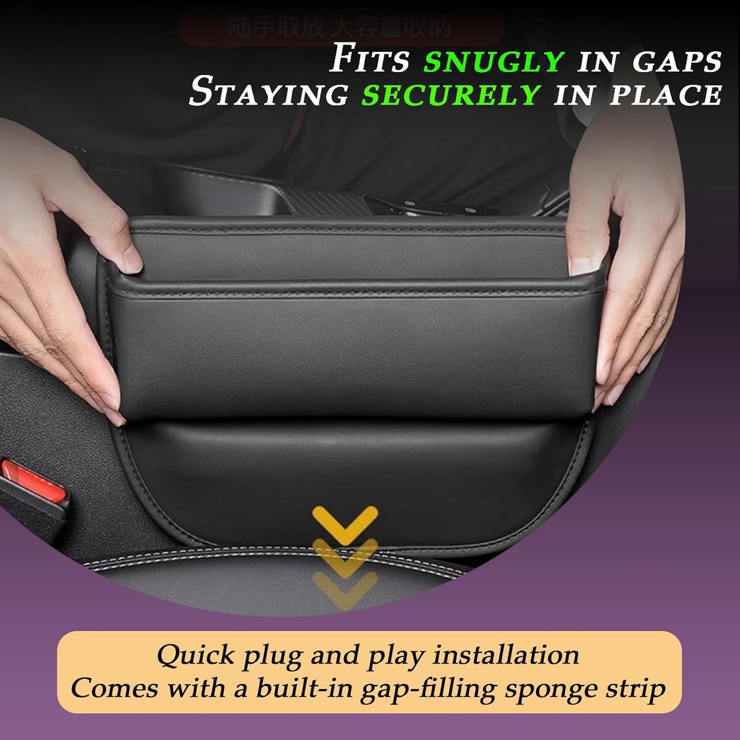 BNIB -Car Seat Gap Filler, Leather Car Seat Gap Organizer,Front Car Seat Storage Box,(Black/2 Pack)