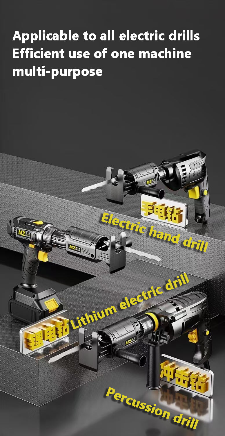 BNIB- Electric drill saw converter head, multi-function saber woodworking saw, small handheld,