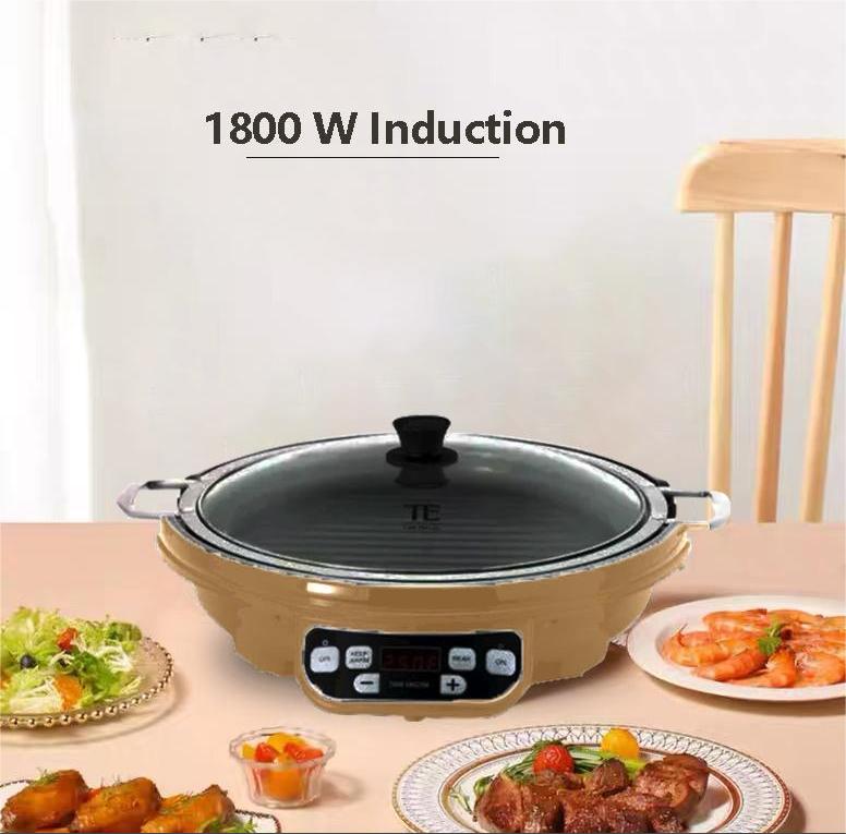 Brand new Todd English 1800 W Induction W/14" Grill Pan & Trivet (Brown)