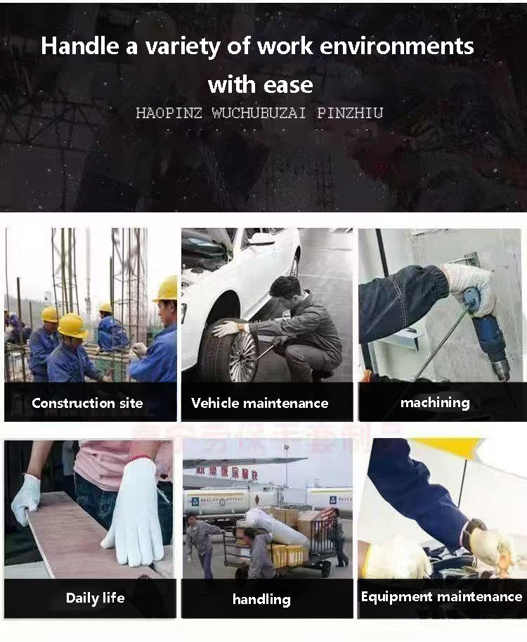 BNIB- Protective gloves, cotton gloves, thick wear gloves, high density textile gloves,-$15/12 pair