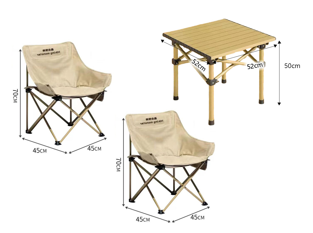 BNIB-Outdoor Folding Table and Chairs, Convenient Picnic and Camping Set, 1 Table + 2 Chairs
