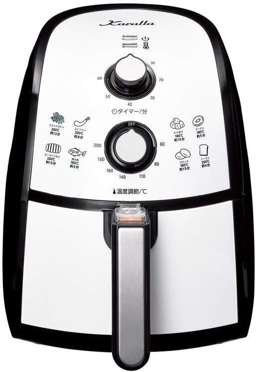 Brand new Karalla Hot Air Frying Deep Fryer, Healthy Cooking, Time-saving, (black & white)