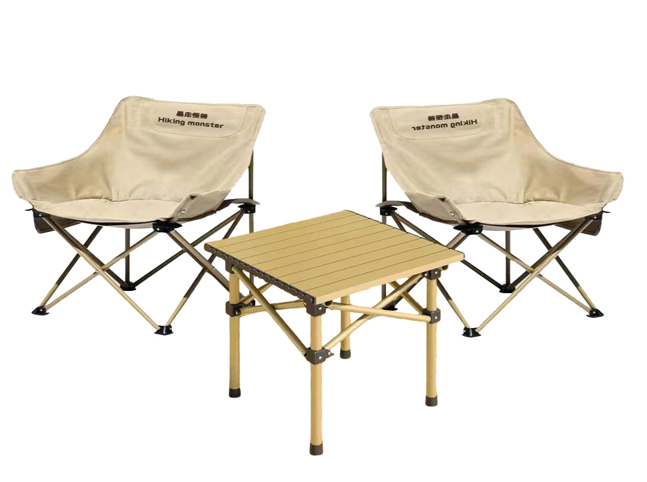 BNIB-Outdoor Folding Table and Chairs, Convenient Picnic and Camping Set, 1 Table + 2 Chairs