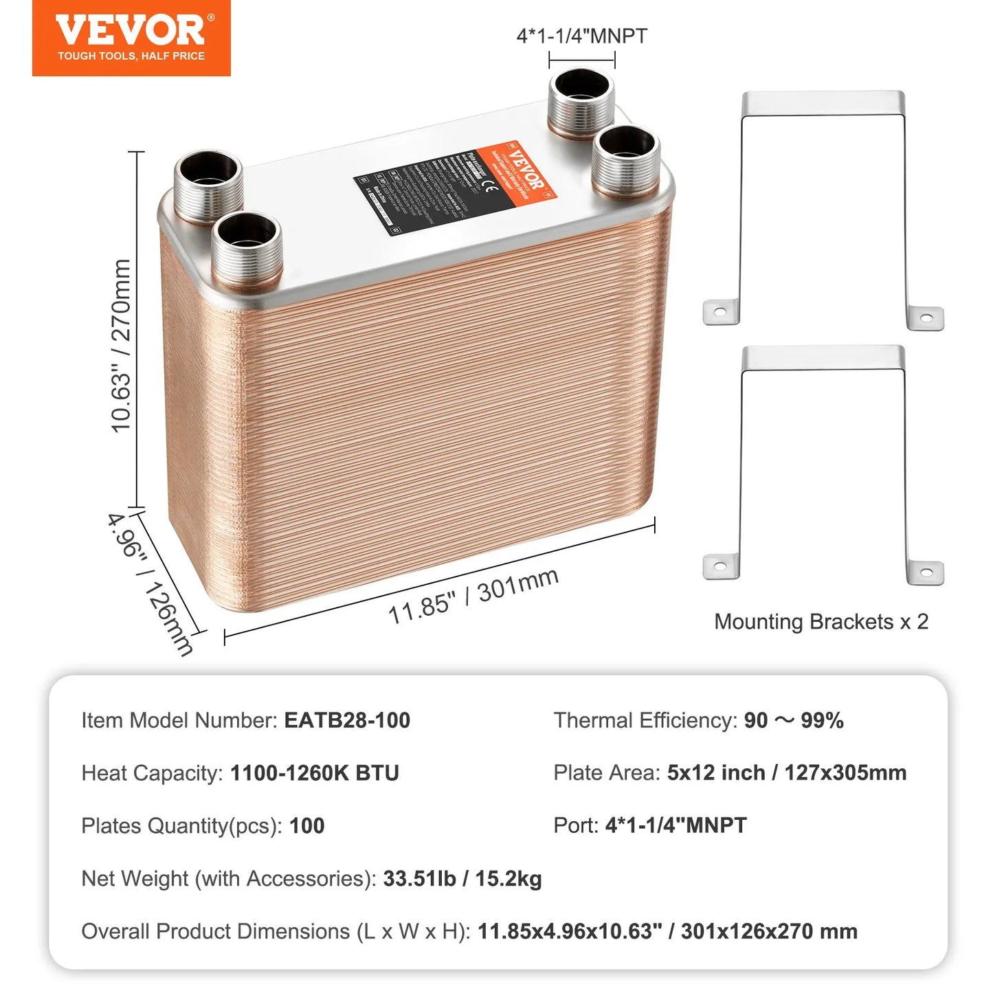 VEVOR Heat Exchanger, 5"x 12" 100 Plates Brazed Plate Heat Exchanger, Copper/316L Stainless Steel,-$250