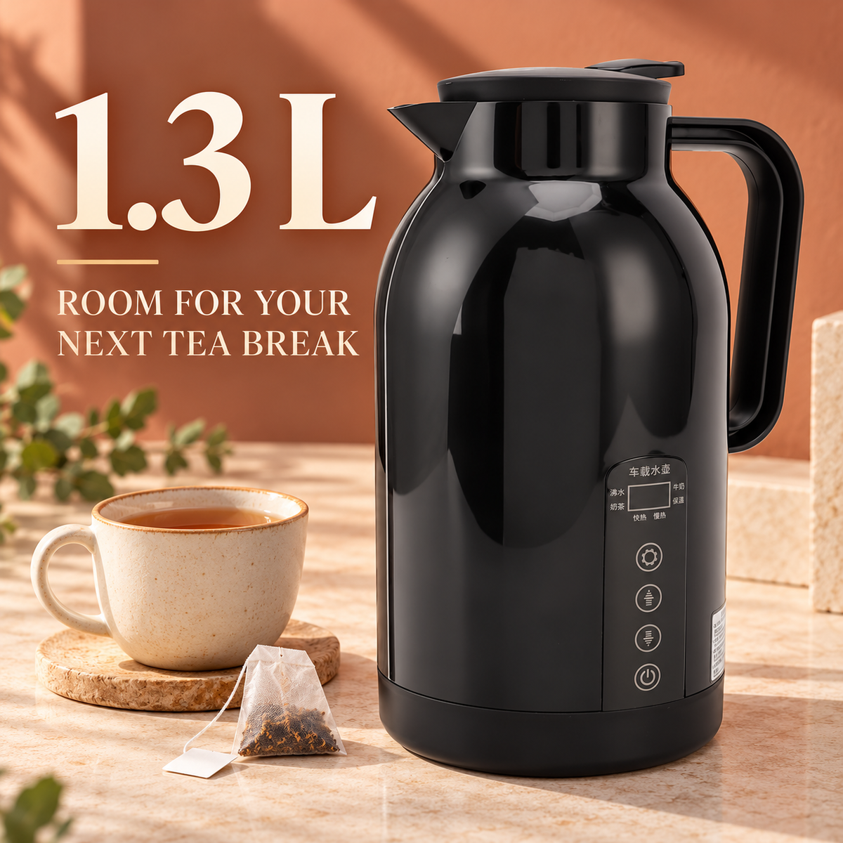 Brand new 1300ML Car Kettle Boiler with 12V Socket Plug, Portable Electric Kettle, Stainless Steel, -$45