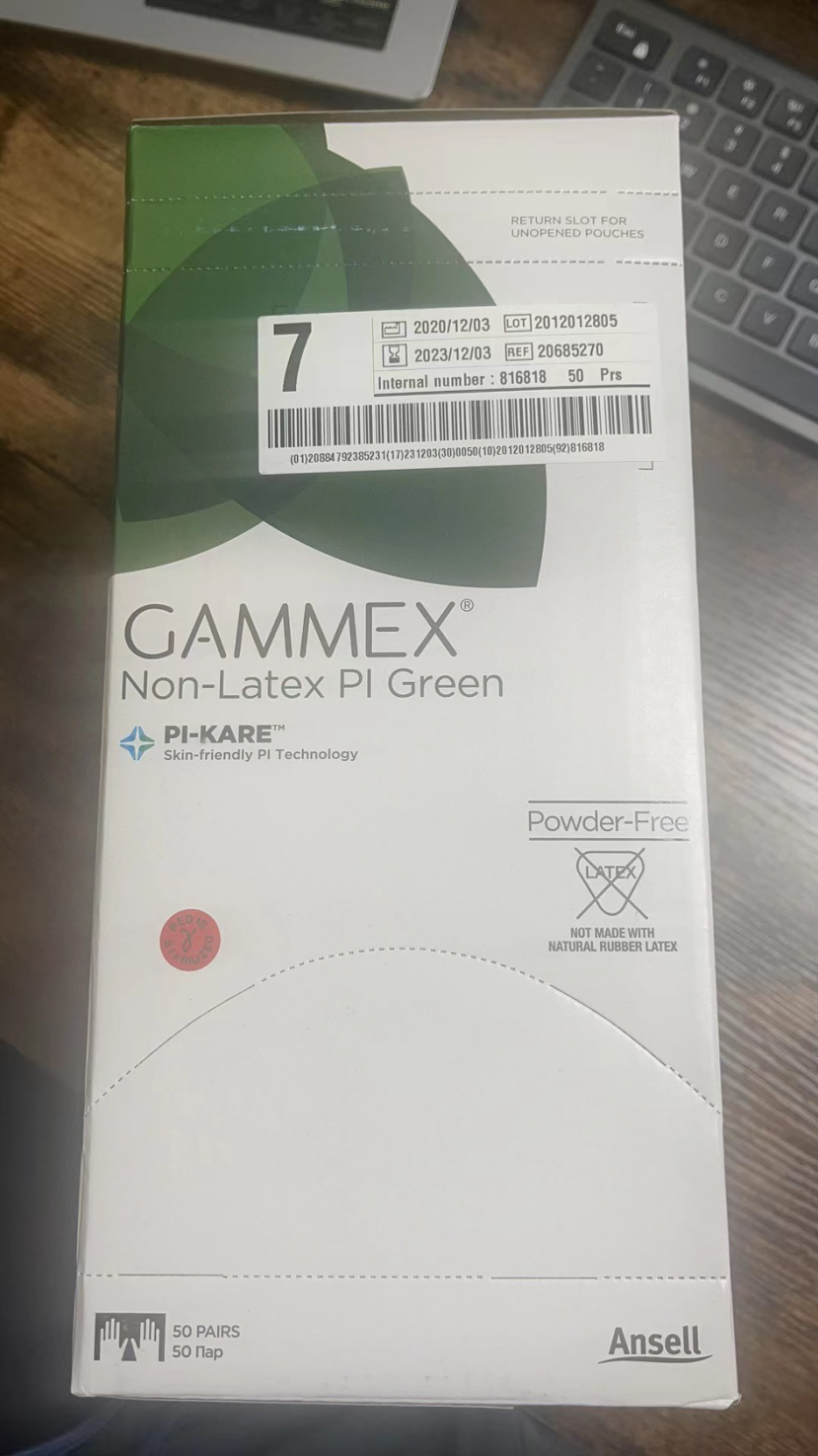 BNIB- Clearance sale,gloves, Non - Latex , and non-sterile, (200 pairs),-$20/CTN