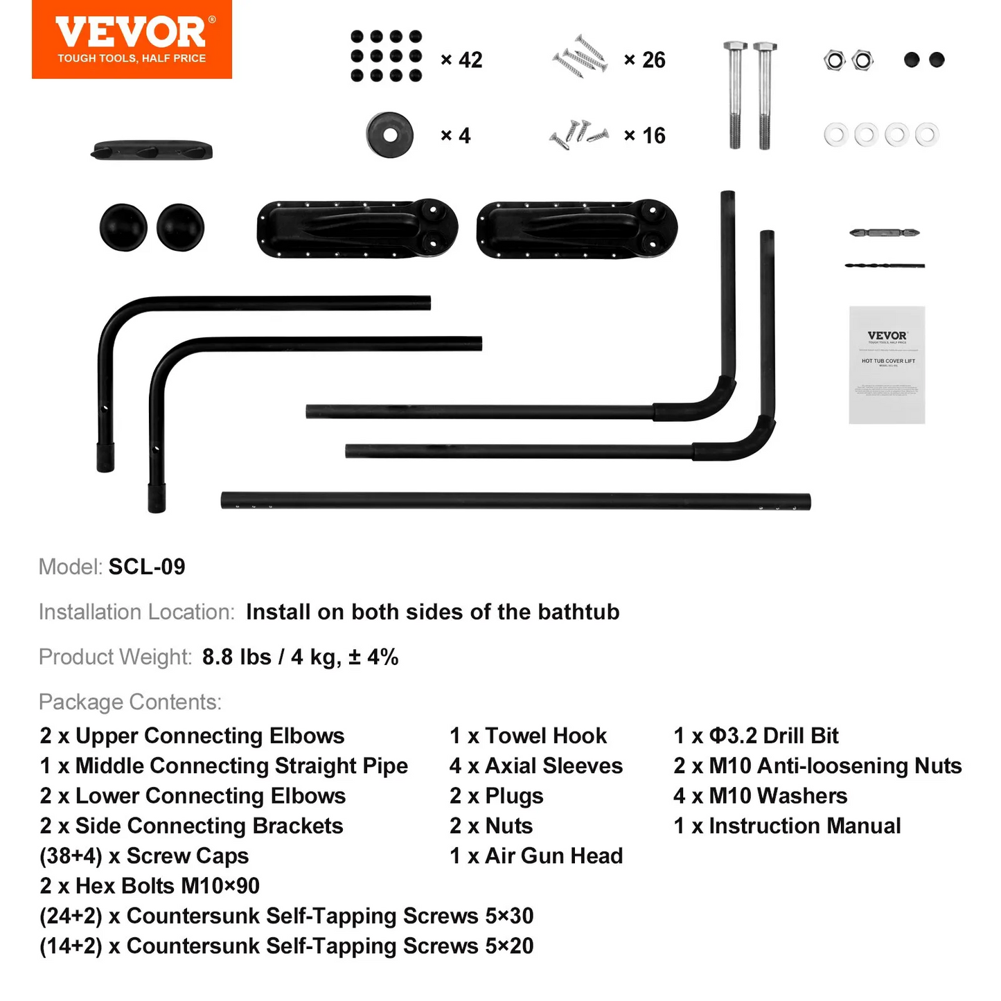 VEVOR Hot Tub Cover Lift, Spa Cover Lift, Height 31.5" - 41.3" Width 69" - 100.5" Adjustable,-$65