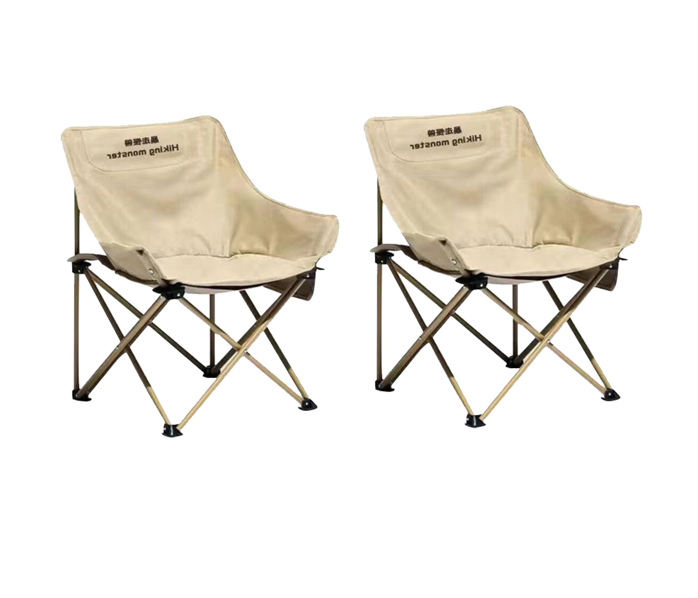 BNIB-Outdoor Folding Chair, Simple Camping/Fishing Stool, Moon Chair, 2 Chairs for $80 (Khaki)