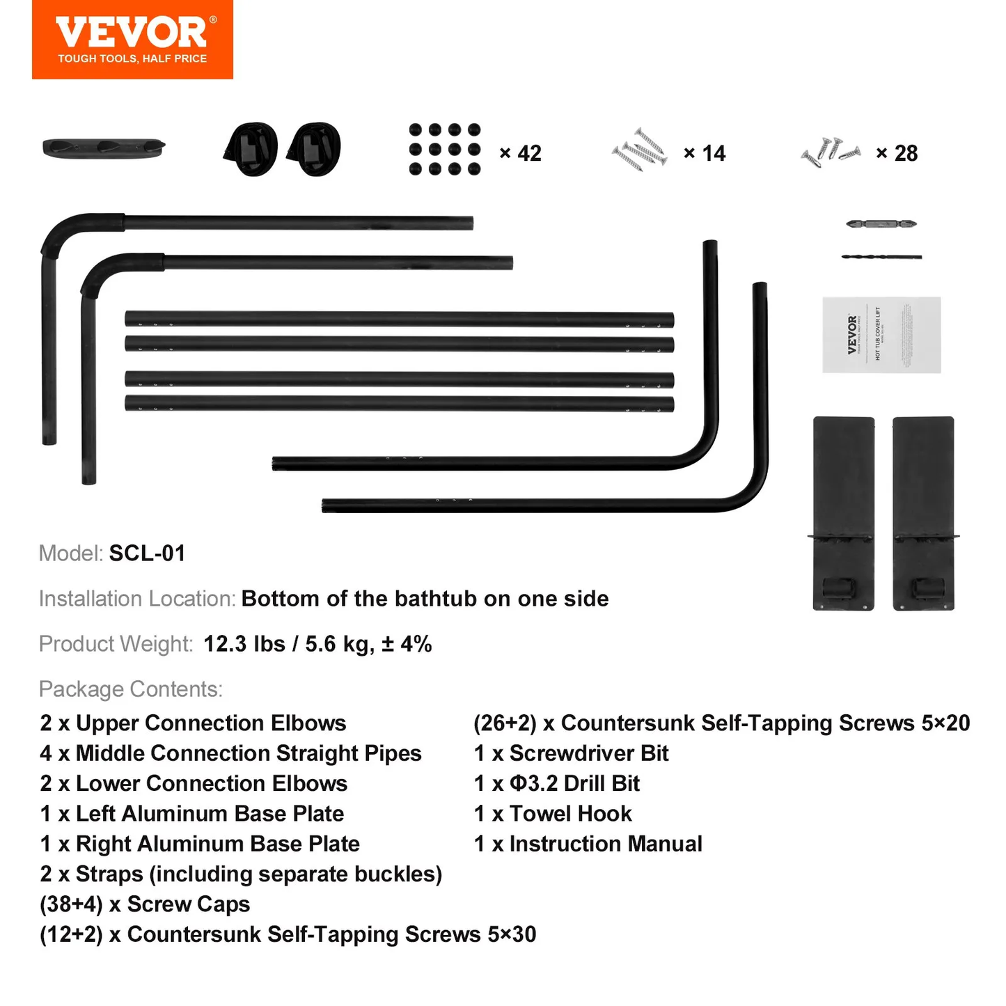 VEVOR Hot Tub Cover Lift, Spa Cover Lift, Height 31.5" - 41.3" Width 53" - 92.5" Adjustable,  -$80