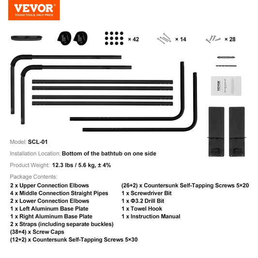 VEVOR Hot Tub Cover Lift, Spa Cover Lift, Height 31.5" - 41.3" Width 53" - 92.5" Adjustable,  -$80