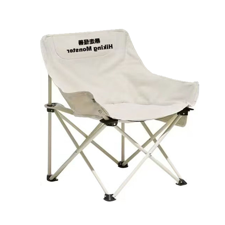 [Brand New] White Outdoor Folding Moon Chair | Perfect for Camping / Fishing / Outdoors