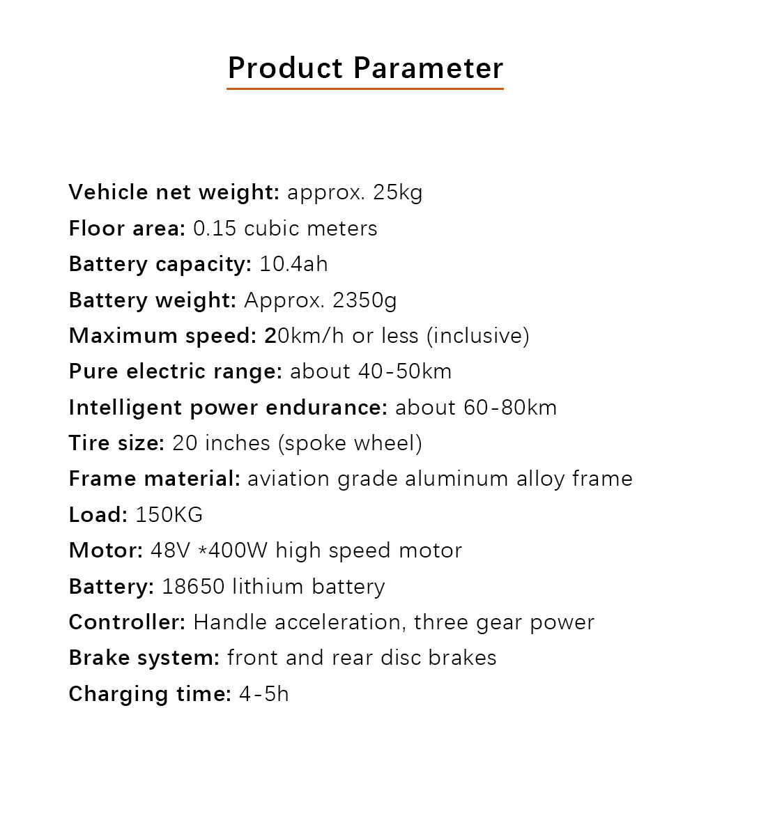 Brand New Phoenix Aluminum Alloy Folding Electric Bicycle, 14 inches, 48V Lithium Battery