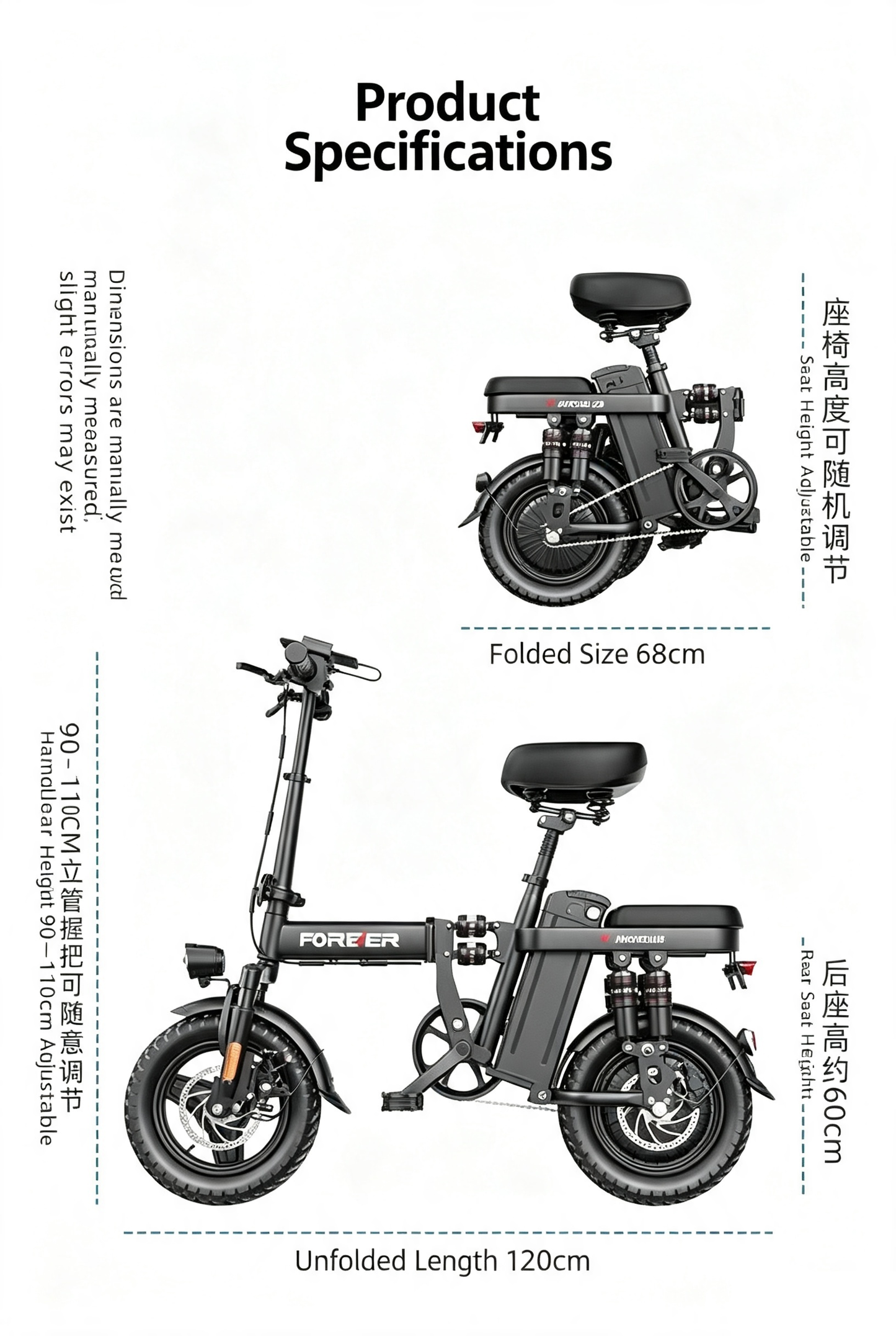 New Folding E-Bike, 48V 20Ah LG Battery, 80km Max Range, 400W Brushless Motor with USB Charging, $600