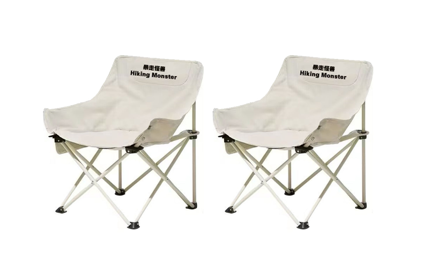 BNIB-Outdoor Folding Chair, Simple Camping/Fishing Stool, Moon Chair, 2 Chairs for $80（White）