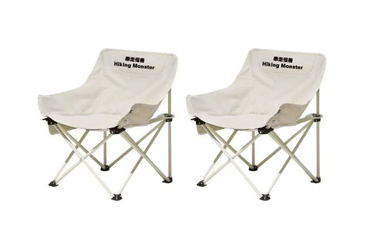 BNIB-Outdoor Folding Chair, Simple Camping/Fishing Stool, Moon Chair, 2 Chairs for $80（White）