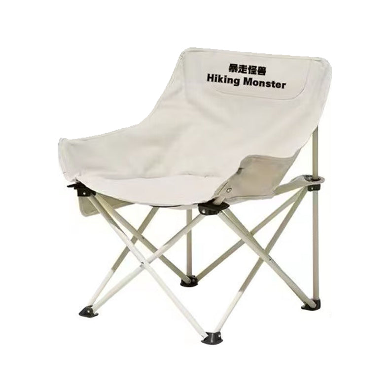 [Brand New] White Outdoor Folding Moon Chair | Perfect for Camping / Fishing / Outdoors