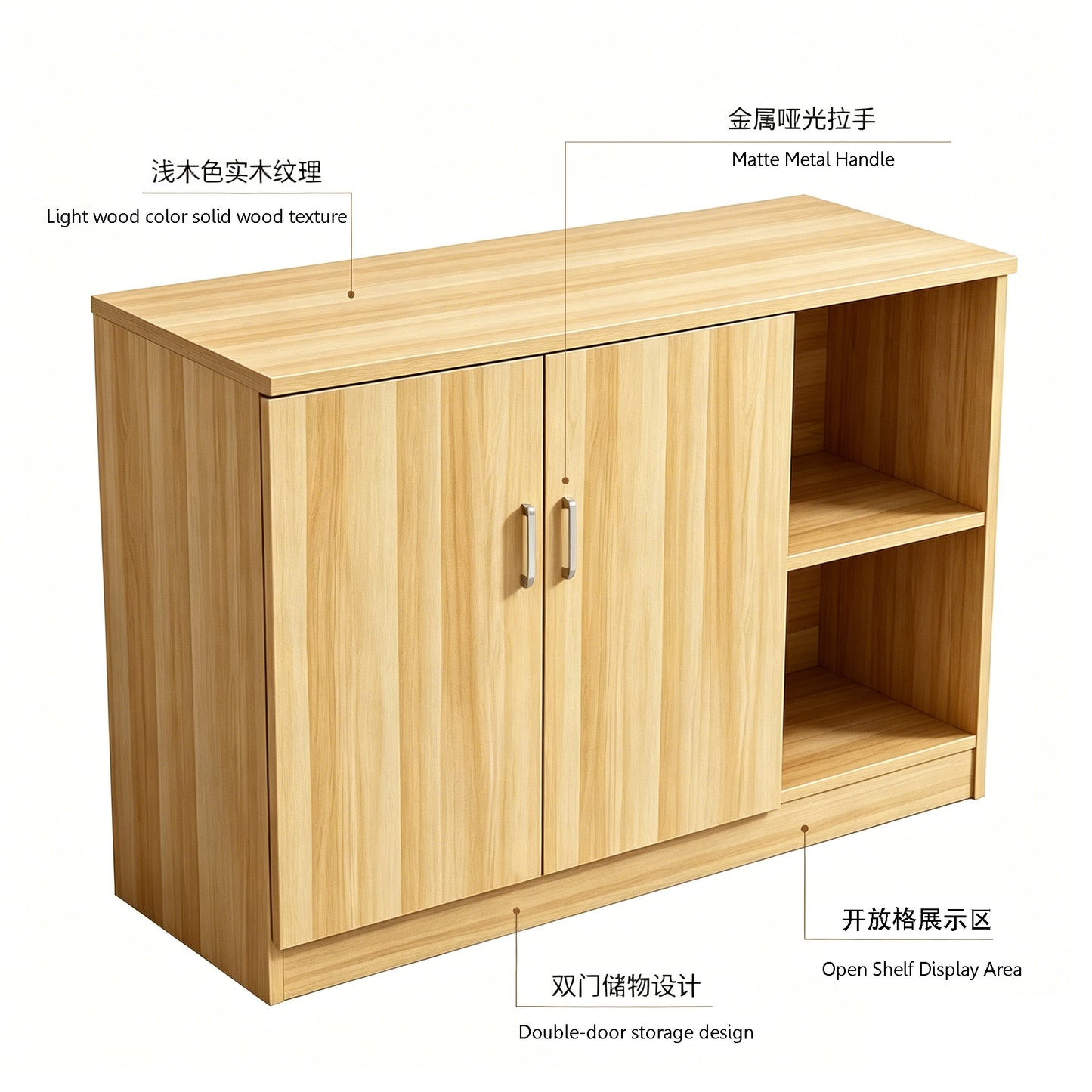 Brand New Assemble2-Door 2-Compartment Sideboard Cabinet,Storage Cabinet, light oak,-$100
