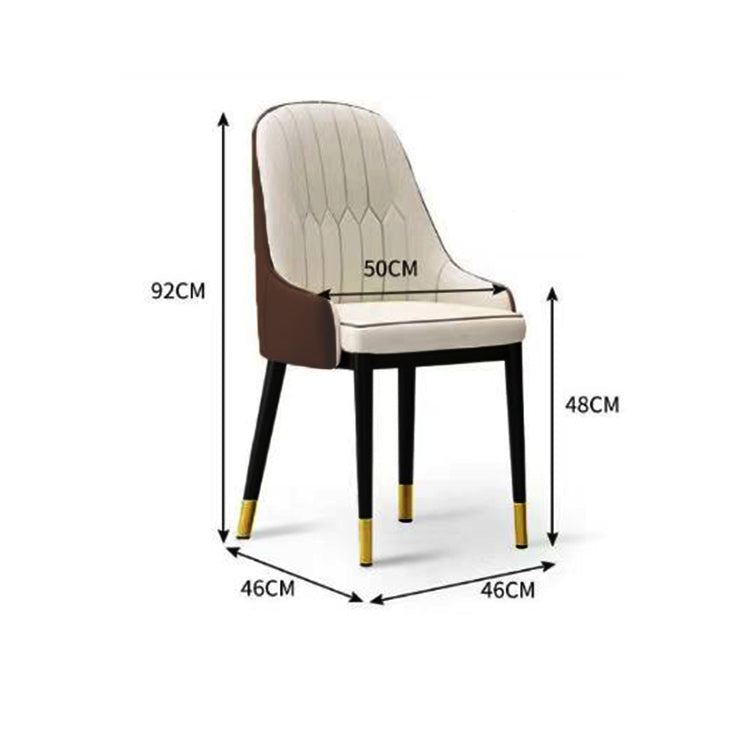 BNIB-Modern Dining Chairs, PU Leather Upholstered Backrest Chiairs w/Metal Legs (White & Brown