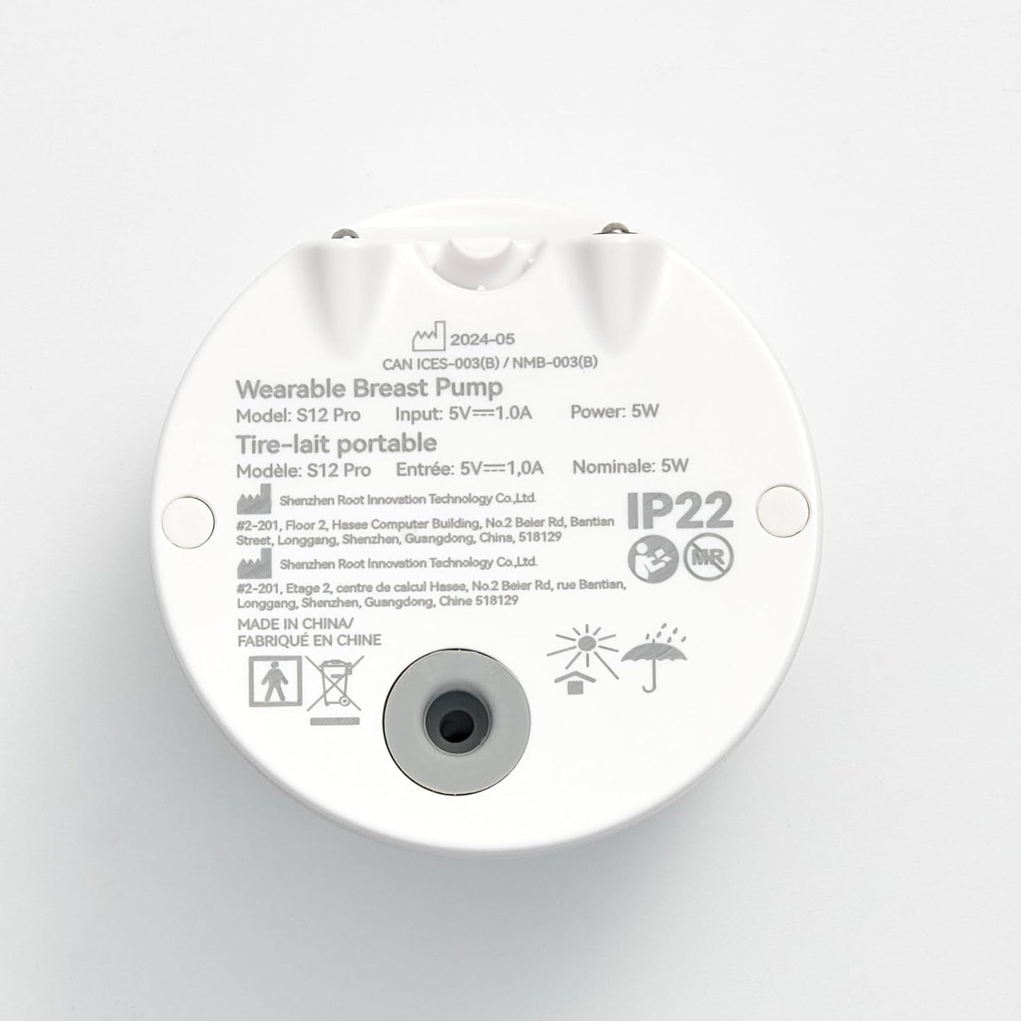 BNIB-Momcozy S12 Pro Wearable Double Wireless Pump - 3 Modes 9 Levels, Comfortable DoubleFit Flange (2 Pack)