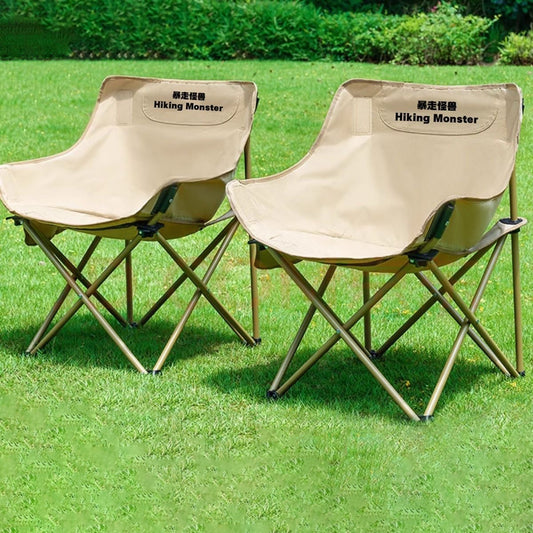 BNIB-Outdoor Folding Chair, Simple Camping/Fishing Stool, Moon Chair, 2 Chairs for $80 (Khaki)