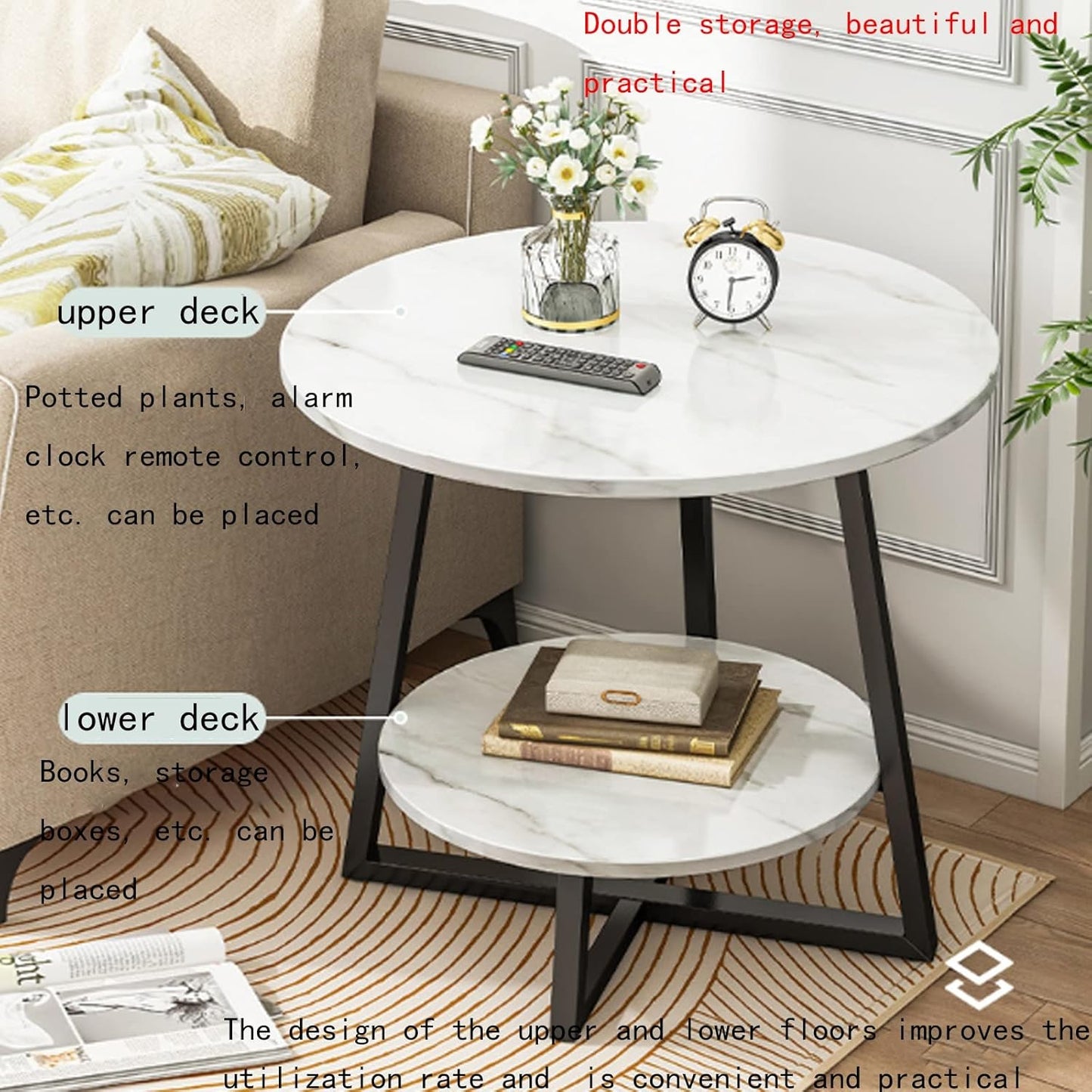 BNIB-Round 2-Tier Coffee Table/Side Table w/White Marble Pattern MDF Wood Top & Golden Metal Frame