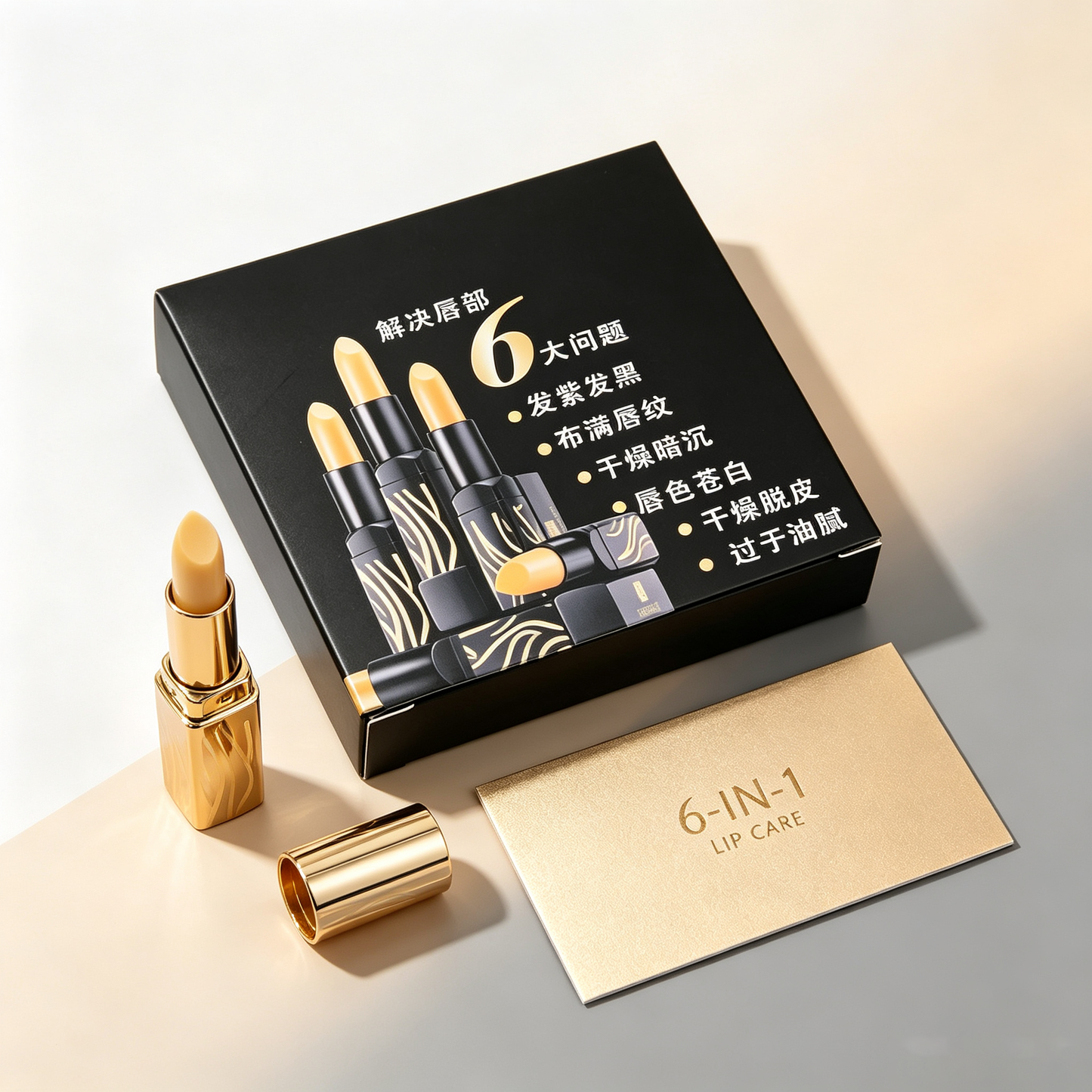 BNIB-6-in-1 Lip Care Lipstick Set, Gold Black Matte Lip Balm Kit for Daily Lip Nourishing and Smooth Lip Color,-$5