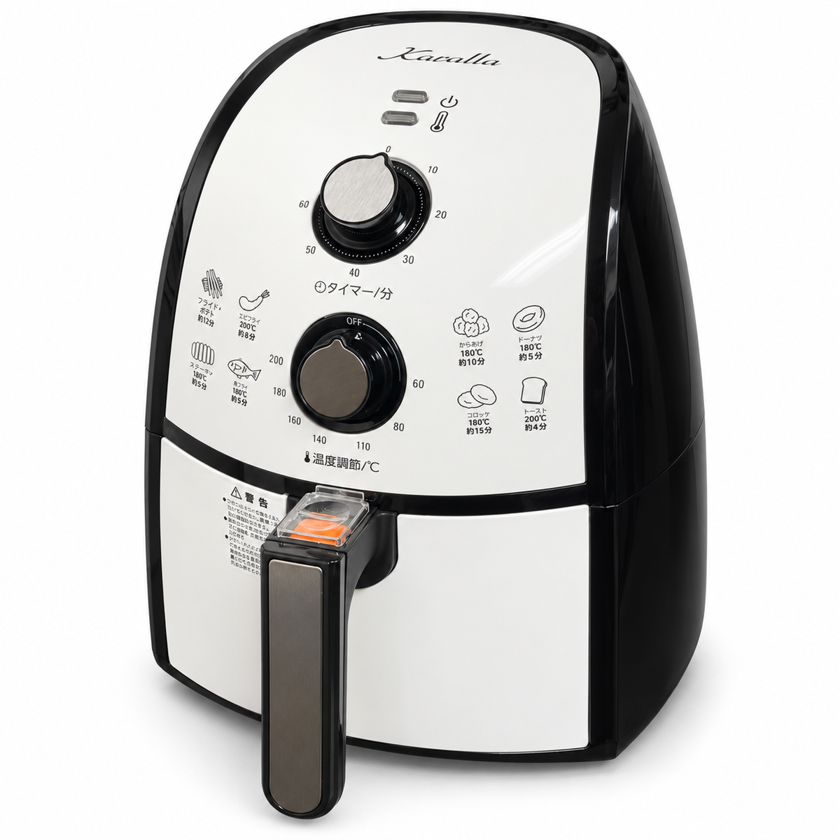 Brand new Karalla Air Fryer – Adjustable Temperature,60-Minute Timer,Black & White