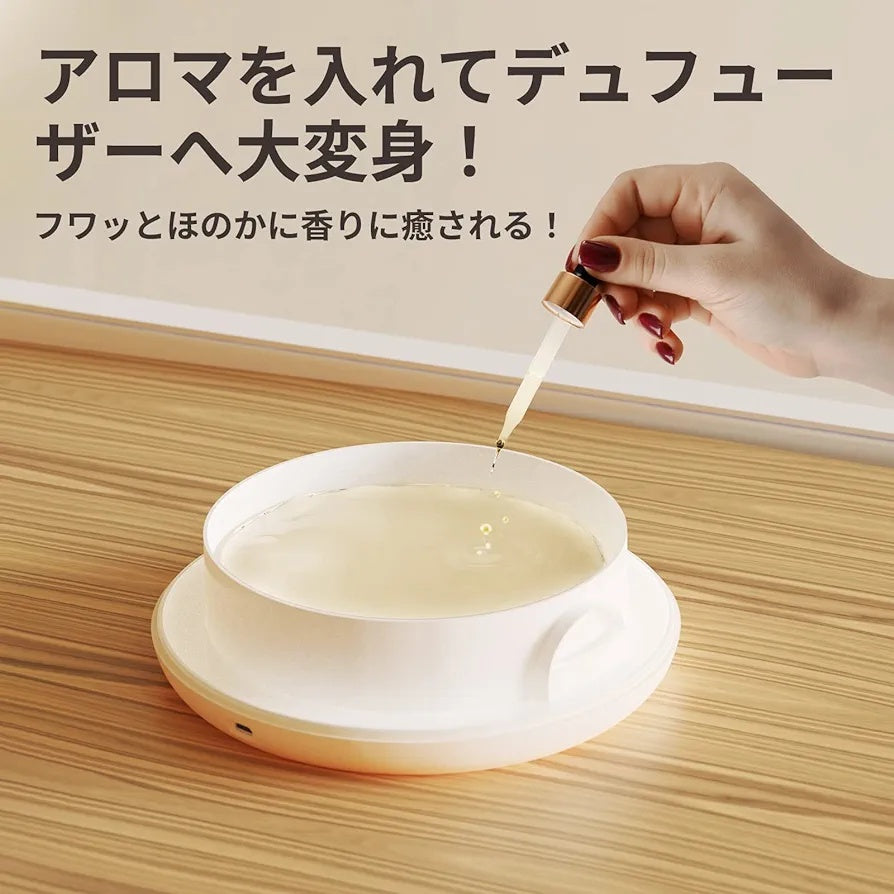 BNIB-POKITTER Mount Fuji Aromatherapy machine, can be used wirelessly, 500ml large capacity
