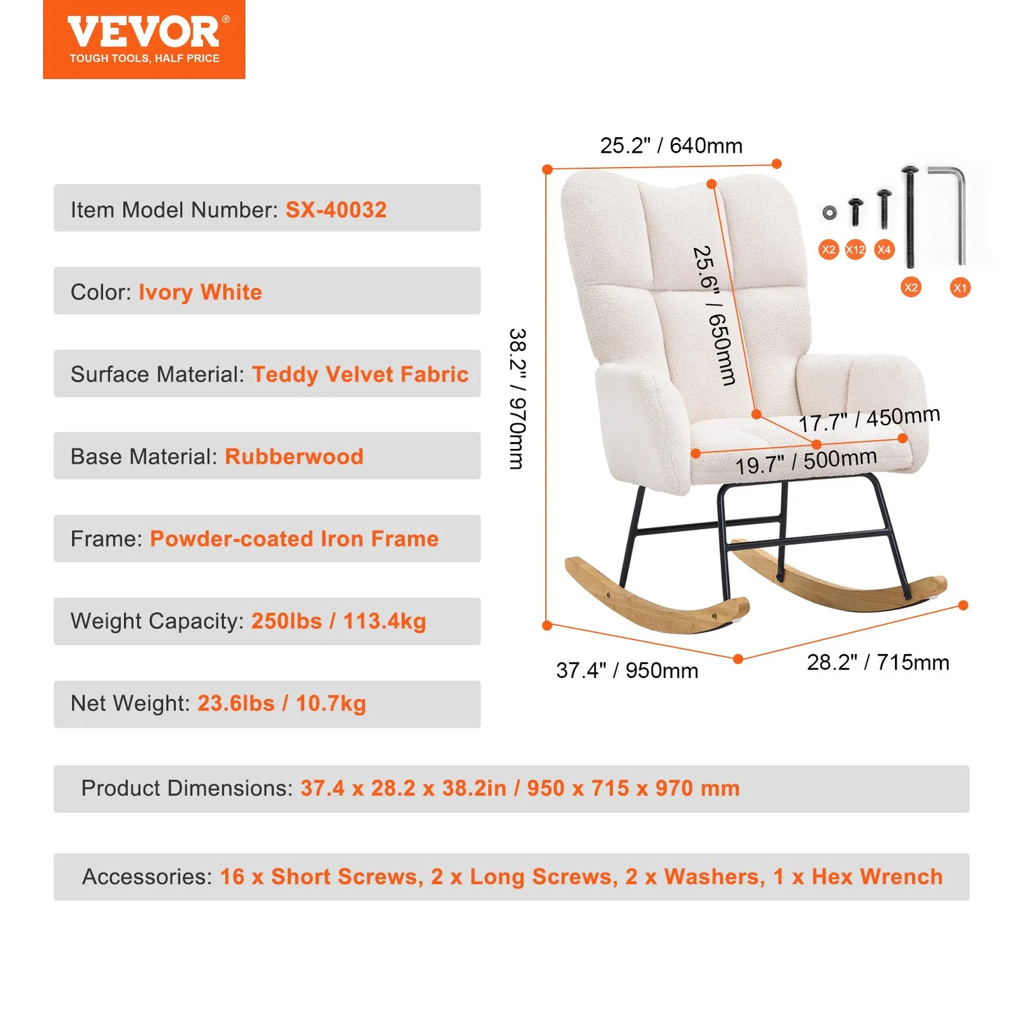VEVOR Nursery Rocking Chair, 250 lbs Weight Capacity Teddy Fabric Upholstered Glider Rocker Chair,-$130