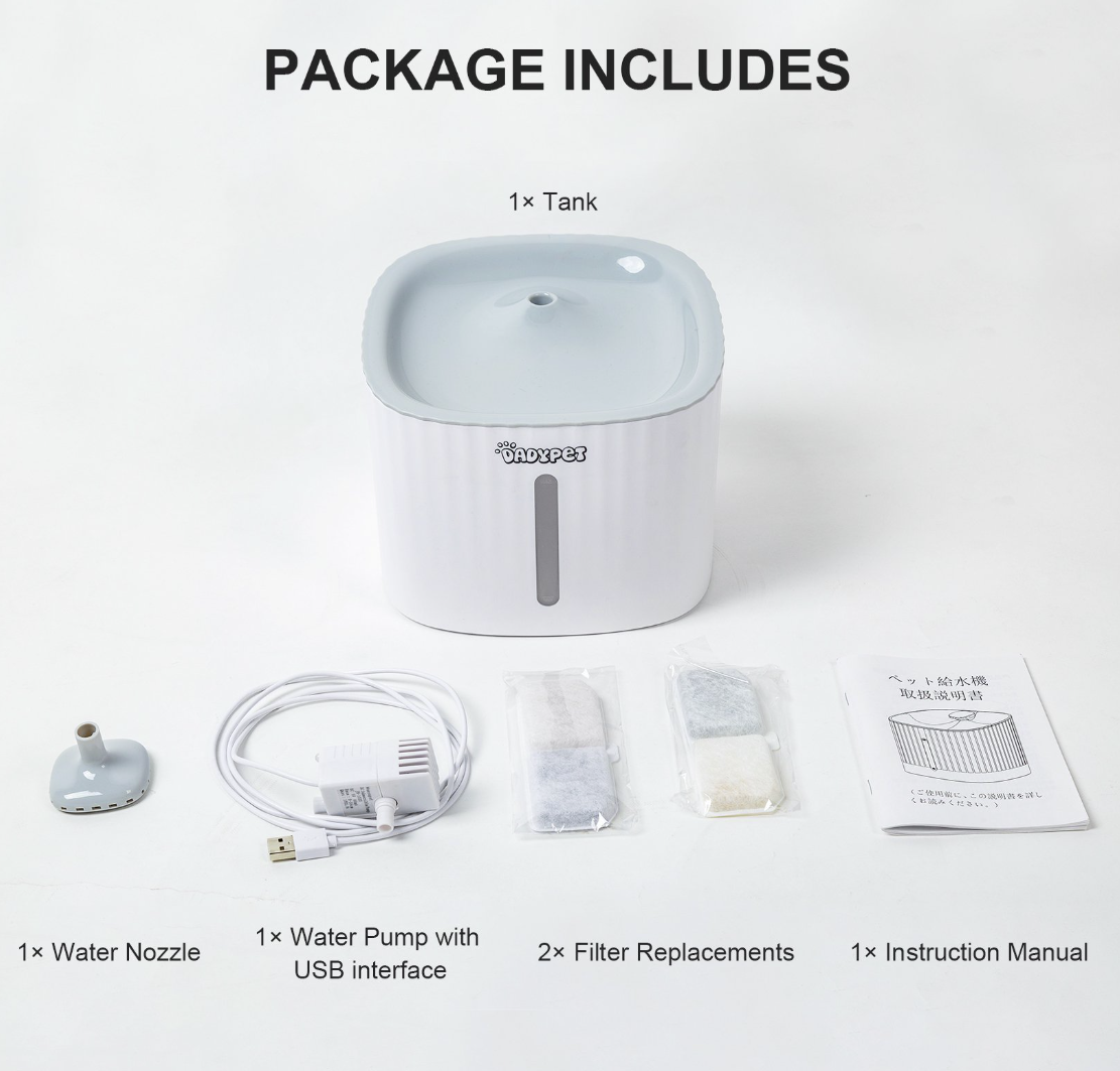 Brand New Pet Water Fountain, Automatic Water Dispenser Ultra Quiet Pump/White