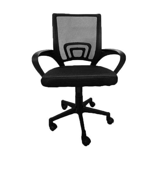 BNIB-Motion MS1 Office Chair with Ergonomic Design,Breathable Mash and Adjustable Heigh