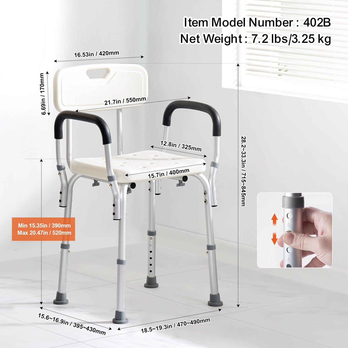VEVOR Shower Chair, Shower Seat with Back, Adjustable Height Shower Stool, Shower Chair,-$45