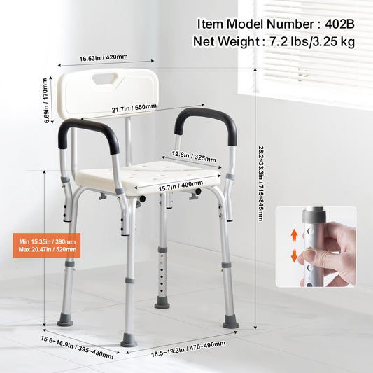 VEVOR Shower Chair, Shower Seat with Back, Adjustable Height Shower Stool, Shower Chair,-$45