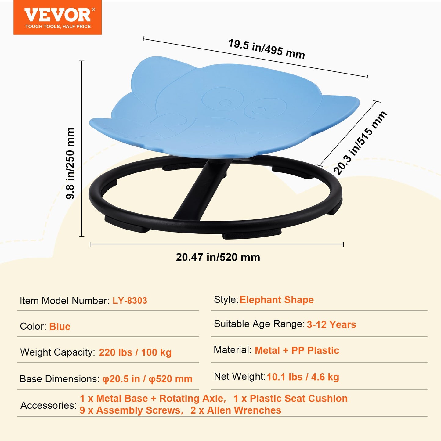VEVOR Elephant Kids Swivel Chair, 220 LBS Capacity, 360° Spinning Chair, Kids Sensory Activity Toy Chair,-$40