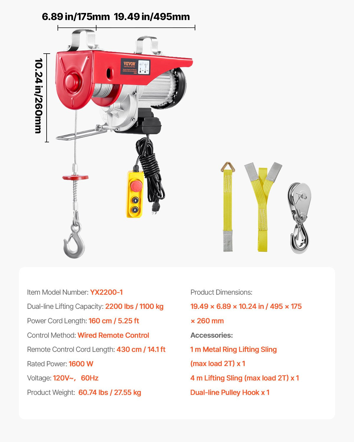 VEVOR Electric Hoist, 2200 lbs Lifting Capacity, 1600W 110V Electric Steel Wire Winch w/ 14ft Wired Remote,-$140