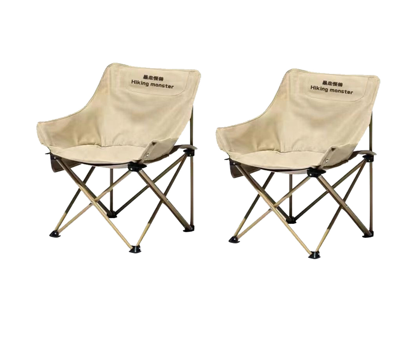 BNIB-Outdoor Folding Chair, Simple Camping/Fishing Stool, Moon Chair, 2 Chairs for $80 (Khaki)
